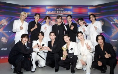 SEVENTEEN wins 3 awards at '37th Golden Disc Awards'