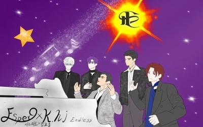 Espero "Thank you to 'Endless' senior Kim Ho-jung and 'Aris'"