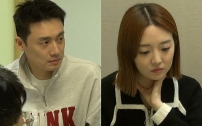 Kim So-young, diagnosed with depression by 'psychiatry department'