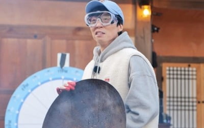 Song Ji-hyo, Jeon So-min, Haha, Budae stew for 50 people