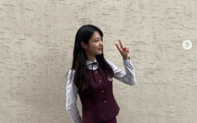 Shin Ye-eun, where is 'The Glory Villain'?