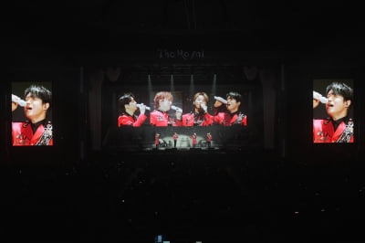 Go Woo-rim, Forestella, successfully complete Seoul concert