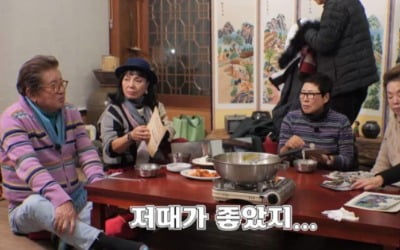 Kim Yong-geon, “I want to try bossam today.”