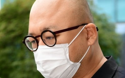 Don Spike, who took Philopon, was sentenced to probation in the first trial.