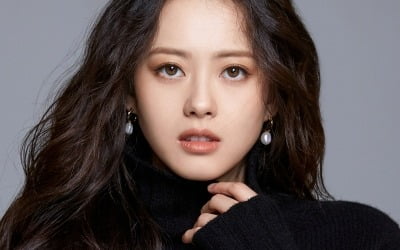 Go Ara, exclusive contract with King Kong by Starship