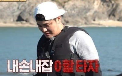 “Ransom price 250 billion ↑” Choo Shin-soo is reduced to a scoundrel