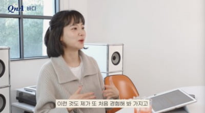 Yoon Seung-ah, pregnancy status after 7 years of marriage