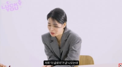 Lim Ji-yeon, 'The Glory' villain's creepy instigation