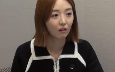 Kim So-young, diagnosed with depression risk