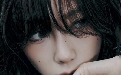 God the Beat, spreading positive mindset through first mini album