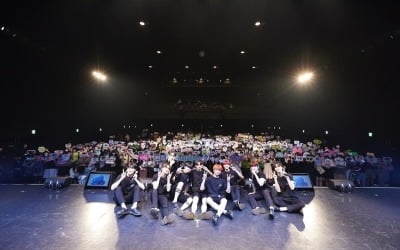 Unite successfully concludes its first Japanese fan meeting 'Winter Blossom'