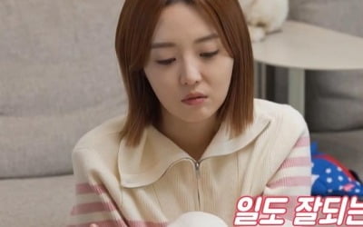 Kim So-young lives in Apgujeong, but suffers from 'risk of depression' and 'N' job