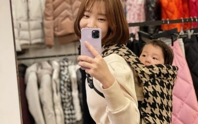 Shin Da-eun, mother excited to prepare for winter vacation