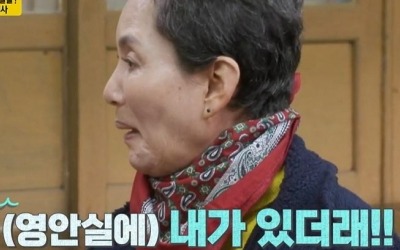 Soyoung Ahn "Collapsed from malnutrition in the U.S. and ended up in the morgue"