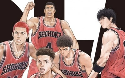'The First Slam Dunk' exceeds 500,000 in 6 days