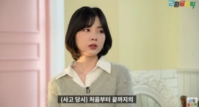 Ladies' Code Zuni "I want to see the late Kwon Rise and Go Eunbi"