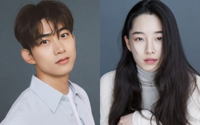 Ok Taecyeon and Won Ji-an, 'Heart Beats' lead roles in 'Symbiosis Romance'