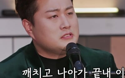 Kim Ho-jung passionately sings 'Evergreen Tree' for 'unbreakable youth'