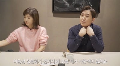 Kang Soo-jeong, lunch with her brother Kang Dong-won