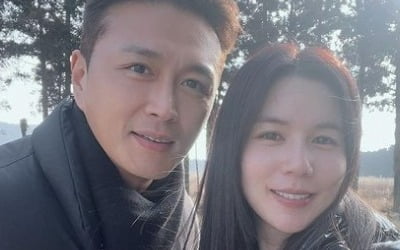 Jin Tae-hyun went on a trip with Park Si-eun A couple. brighter than the sun