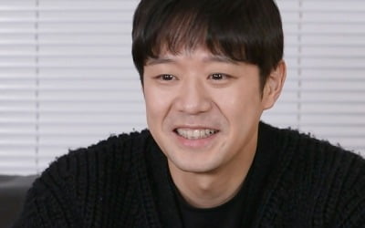 Cheon Jeong-myeong, resident representative Cheon Ban-jang's New Year's event