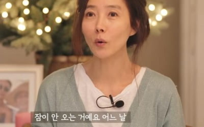 Kang Su-ji “Kim Kuk-jin, these days, I enjoy the taste of raising 'disciples'”