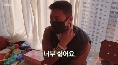 Kim So-young, Oh Sang-jin, directors of 'Han River View Apartment'
