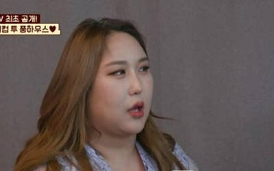 Transgender satire, 60 pyeong luxury job revealed