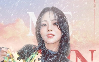 HYNN (Park Hye-won), 'Legendary Concert' revives after 4 years