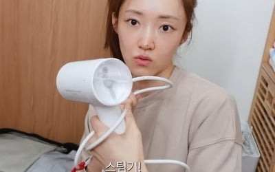 Seo Ha-yan, “I even bring a steamer for Lim Chang-jung when I go on a trip.”