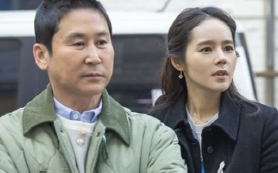 Han Ga-in, “It's so fascinating that I'm fascinated by it.”