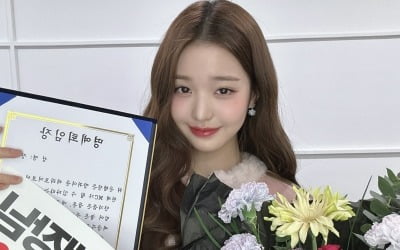 Jang Wonyoung says goodbye after 1 year and 4 months