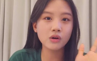 Lee Dong-guk's daughter Jae-ah has been confirmed to have a golden spoon.