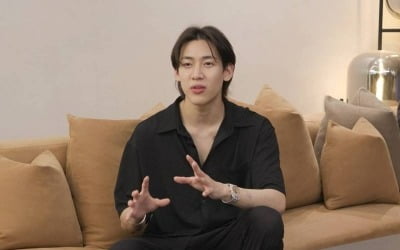 BamBam, “First installation in Korea”
