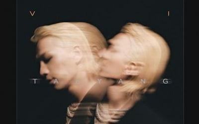 Eugene confesses his fan feelings for Taeyang and BTS Jimin