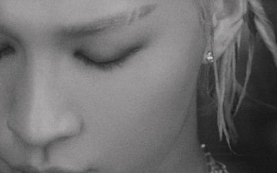 Taeyang and BTS Jimin's 'VIBE' MV, unprecedented collaboration