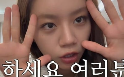 Hyeri, the SNS hot recipe she made after starving herself until dinner