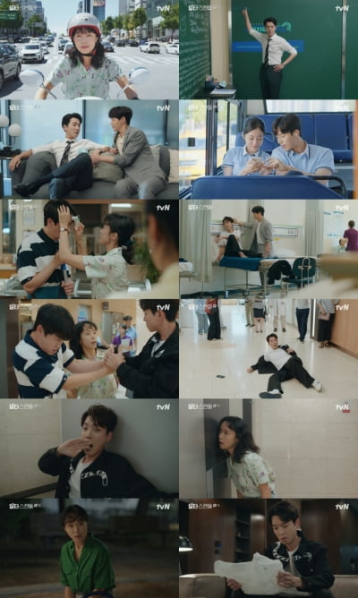 Jung Kyung-ho, 'in tears' after eating side dishes from Jeon Do Yeon-pyo's house