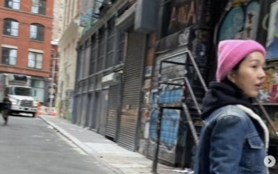 Jin Lee, New Year's greetings from New York