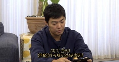 Gangnam, embarrassed by Lee Sang-hwa's harsh words