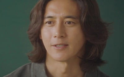 The comatose person in Go Soo's dream is Kim Dong-hwi.