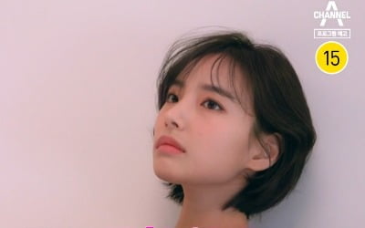 Bae Soo-jin, takes her child with her boyfriend and 'lives together, not marriage'