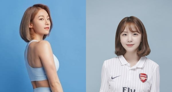 Sunal Lee joins Eudeum Shim on 'The Girls Who Hit Goal'