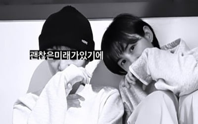 Kang Hye-jung, I would believe it if she said she was friends with her daughter Haru.