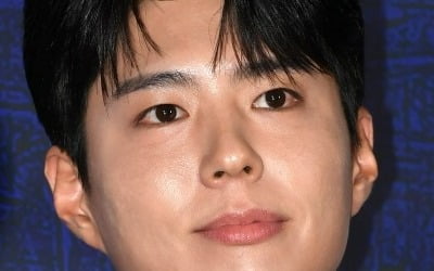 Park Bo-gum, YG Entertainment? "Unfounded"