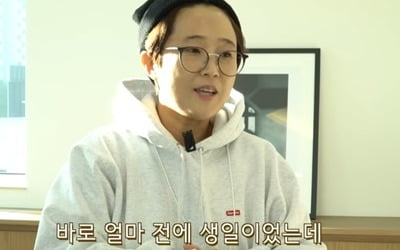 Song Eun-i boasts of a luxury gift for her 51st birthday