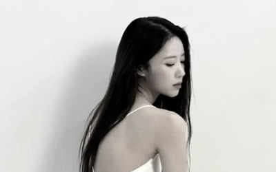 Lee Mi-joo, wearing a tight-fitting dress makes her look even more scrawny