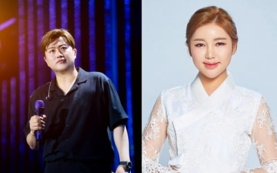 Kim Ho-jung and Song Ga-in release duet song 'Meet You'