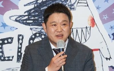 'Radio Star' Kim Gura "It's different from the past when I pushed guests"