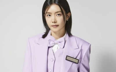 Chae Jeong-an "The person I like is already interested in me."